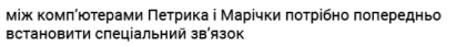 05018k73-49fc-635x67.png