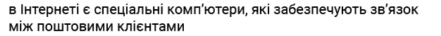 05018k7i-fba2-676x55.png