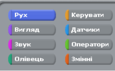 05018kut-d0a6-285x176.png