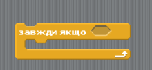 05018l1h-360a-220x102.png