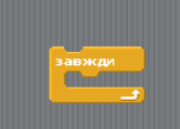 05018l4l-07e7-166x119.png