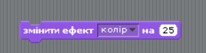 05018l5n-e475-290x75.png