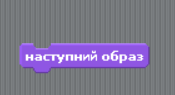 05018l5y-5b4a-175x95.png