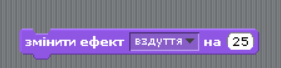 05018l61-7473-281x68.png