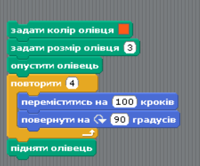 05018l8e-6ba8-281x234.png