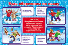 05018lkk-bdf7-225x149.png