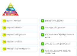 05018mzq-fd8c-259x190.png
