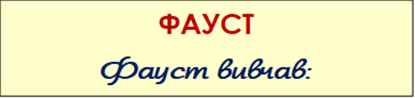 05018ndp-f570-605x144.png