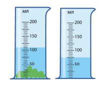 05018nhr-05f3-205x187.png