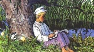 "Гуси-лебеді летять" 5 розділ ( тести )