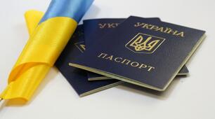 Практичне заняття. Особливості додержання прав і свобод людини і громадянина, прав і законних інтересів  юридичних осіб в умовах правового режиму надзвичайного або воєнного стану