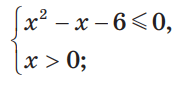 05018ph0-0438-184x87.png
