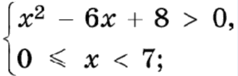 05018q3p-11b8-379x121.png