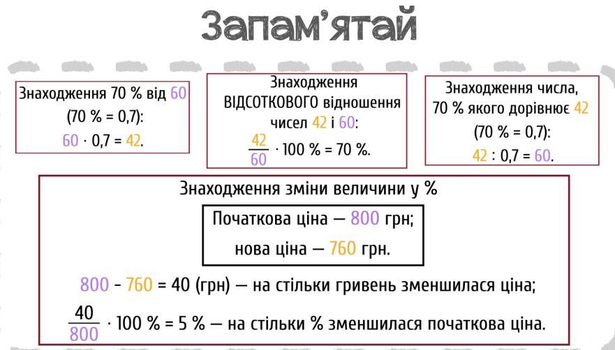 05018q5q-0780-881x502.jpg