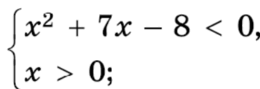 05018q7m-9c73-260x89.png