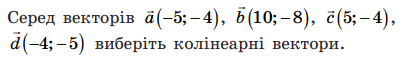05018r8a-5350-404x58.png