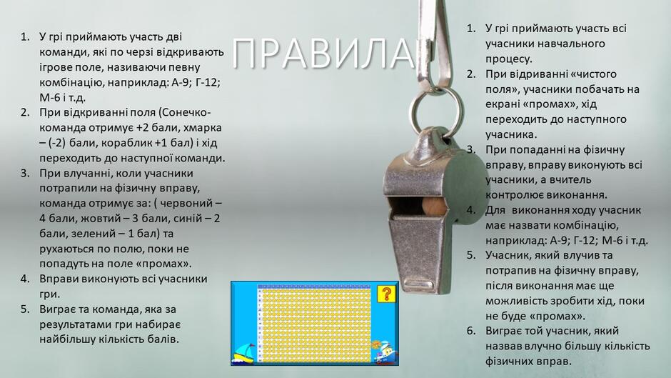 05018rxc-6963-940x529.jpg
