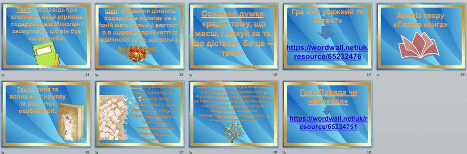 05018rxx-126b-940x311.png