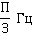 05018t7k-b6ab-32x34.png