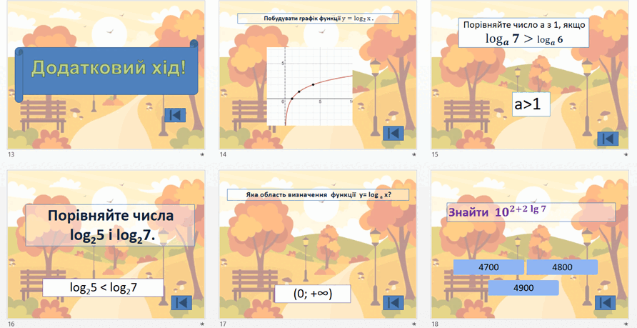05018tue-52a7-892x459.png
