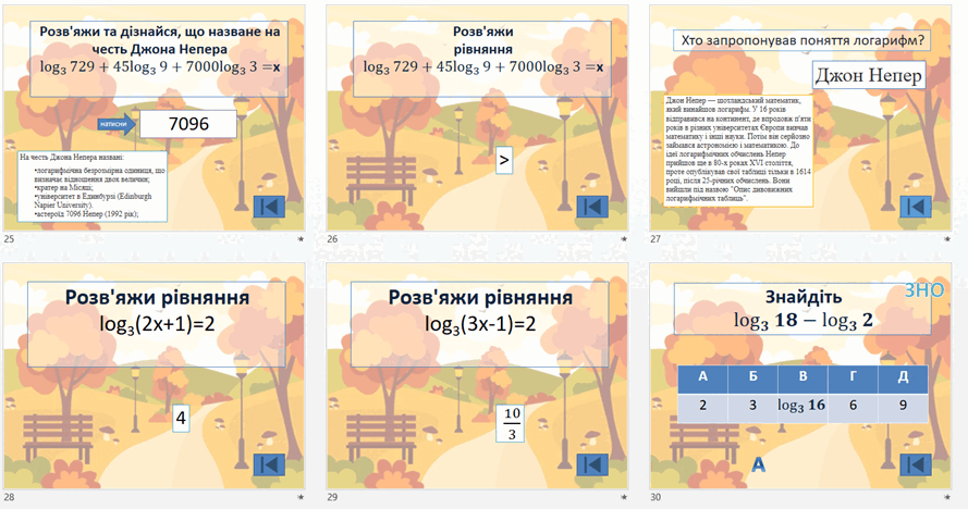 05018tui-1712-889x468.png