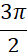 05018uo7-9001-27x52.png