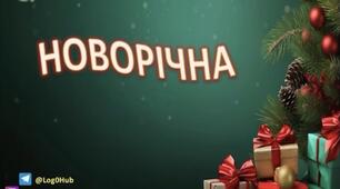 Універсальна анімована презентація. Автоматизація звуків