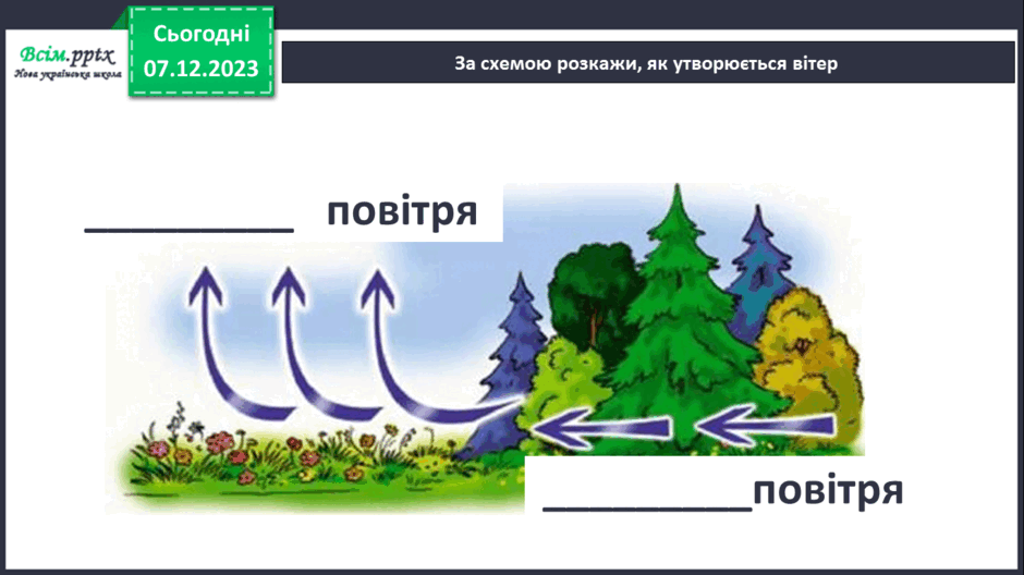 05018uz5-ec45-940x528.png