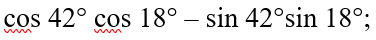 05018vmk-f0df-376x40.png