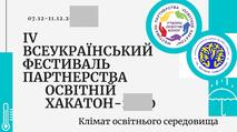 05018vn2-426e-213x119.jpg