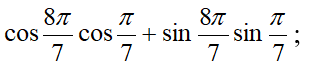 05018vp2-b7b6-309x70.png