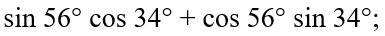 05018vrt-854b-385x36.png