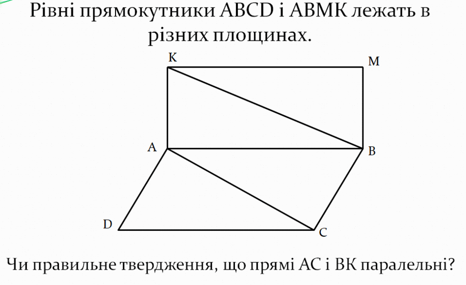 05018wfw-09a4-940x574.png