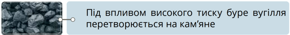 05018wk4-e148-940x115.png