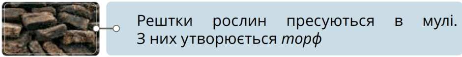 05018wkh-d5c3-940x117.png