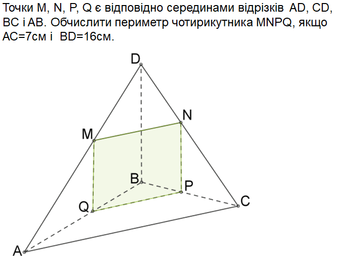 05018wko-5b2e-679x530.png