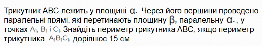 05018wp2-674a-884x158.png