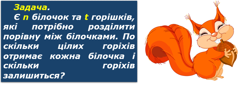 05018wrd-f9bf-940x341.png