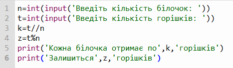 05018wri-538d-467x137.png