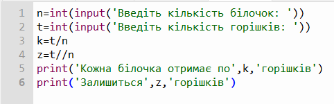 05018wrn-2d13-482x150.png