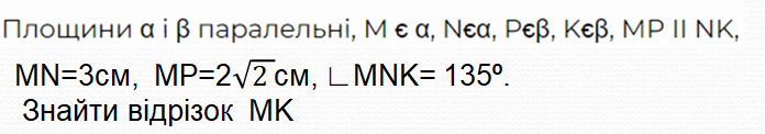 05018wt9-2046-696x122.png