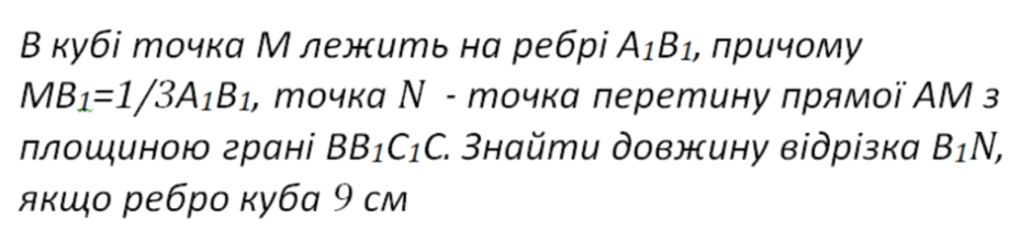 05018wvo-7872-940x220.png