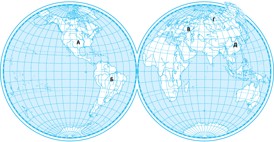 05018x9l-ca31-940x486.png