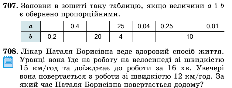 05018xvm-931b-764x289.png