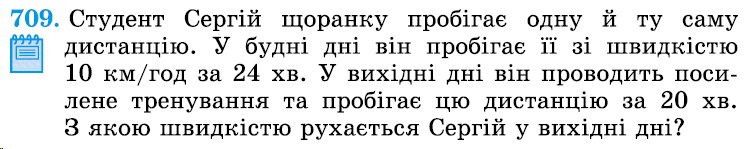 05018xvp-28c5-754x149.png