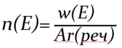 05018ym0-b5a6-122x48.png