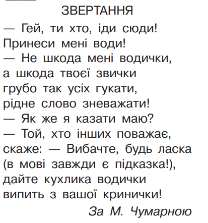 0501901d-e1fb-413x442.png
