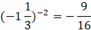 0501902u-057f-131x43.png