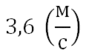 050190oe-c3c9-86x53.png