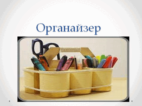 050190xt-63b6-480x360.png